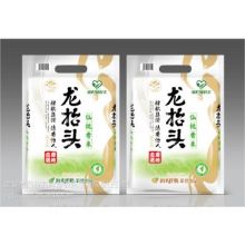 成都市西谷品牌營銷策劃有限責任公司 專業(yè)市場營銷策劃服務供應