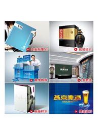 市場營銷策劃與產(chǎn)品廣告營銷策劃的重要性及凱納營銷策劃網(wǎng)在行業(yè)中的作用