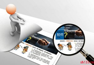 解碼市場(chǎng)營(yíng)銷(xiāo)策劃 專(zhuān)業(yè)公司如何為企業(yè)賦能